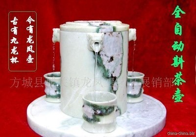 供应玉雕全自动斟茶壶(茶具)(图) - 中国制造交易网