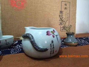 定做陶瓷茶具 促销陶瓷茶具,定做陶瓷茶具 促销陶瓷茶具生产厂家,定做陶瓷茶具 促销陶瓷茶具价格