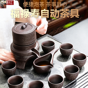 【红茶茶器图片】红茶茶器