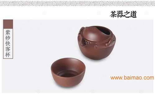 厂家精工制作 陶瓷茶具套装 功夫茶壶 精品陶瓷茶具,厂家精工制作 陶瓷茶具套装 功夫茶壶 精品陶瓷茶具生产厂家,厂家精工制作 陶瓷茶具套装 功夫茶壶 精品陶瓷茶具价格